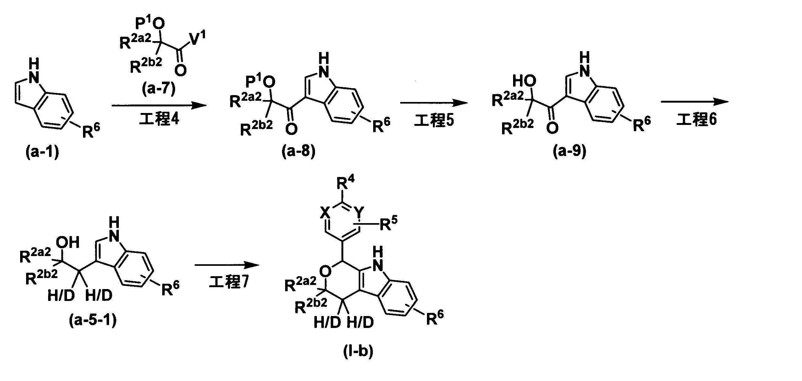 Figure JPOXMLDOC01-appb-C000008