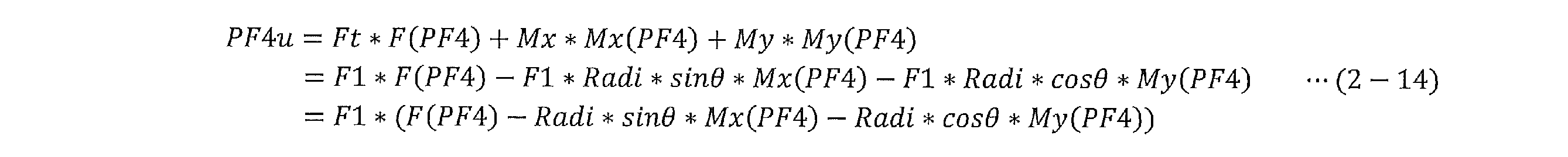 Figure JPOXMLDOC01-appb-M000052