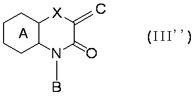 Figure JPOXMLDOC01-appb-C000070