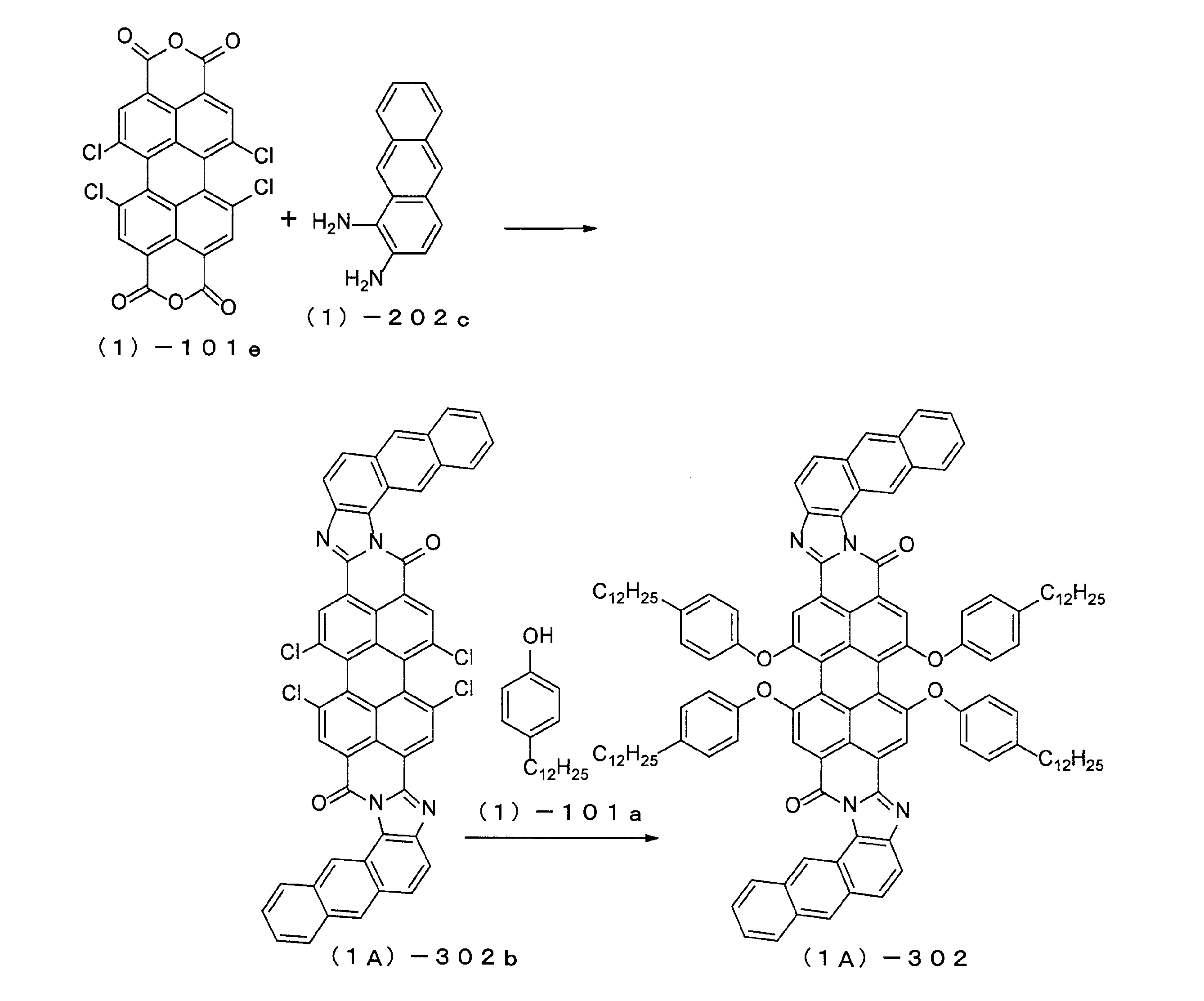 Figure JPOXMLDOC01-appb-C000045