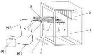 Figure 202223008998