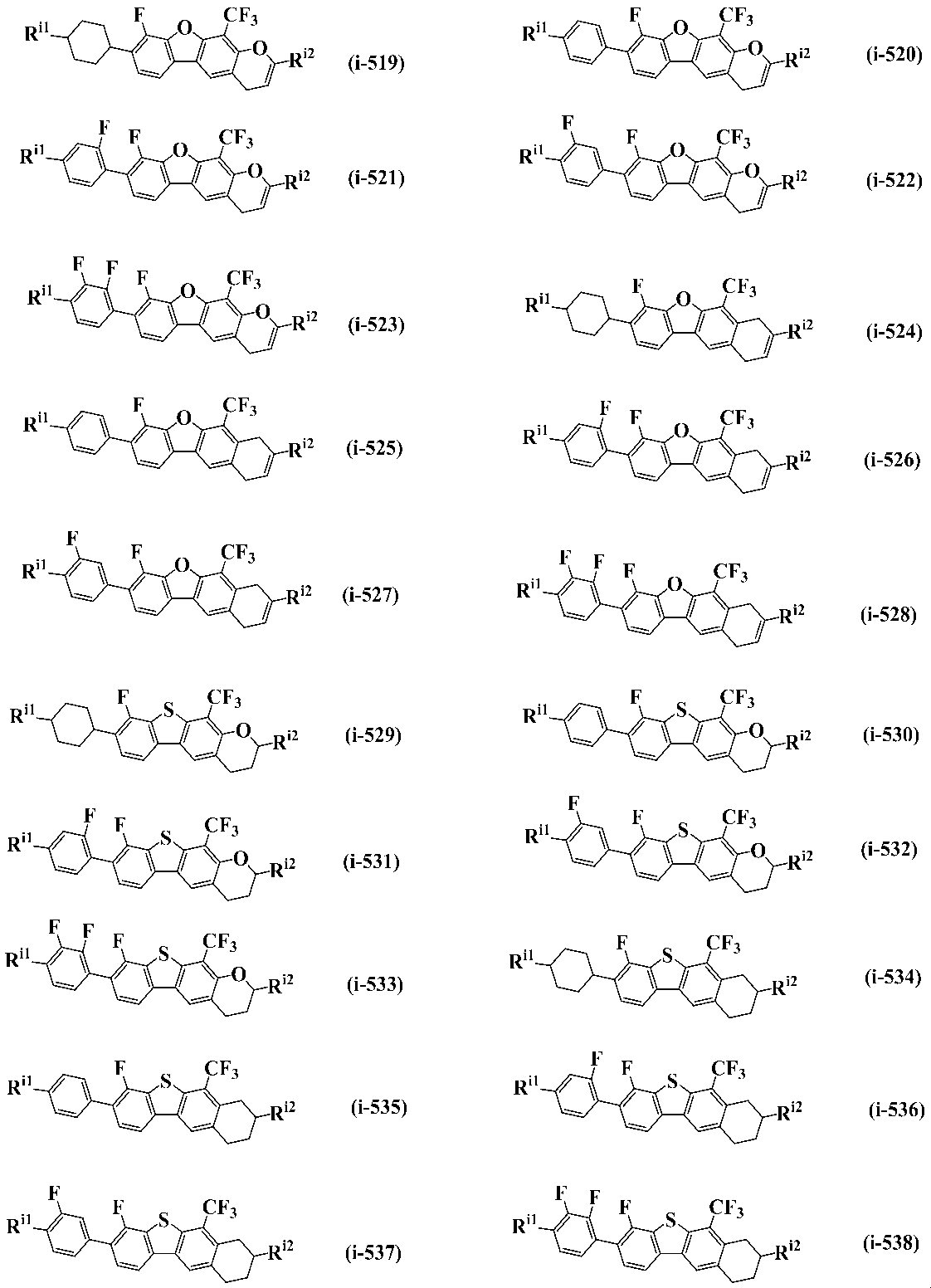 Figure JPOXMLDOC01-appb-C000044