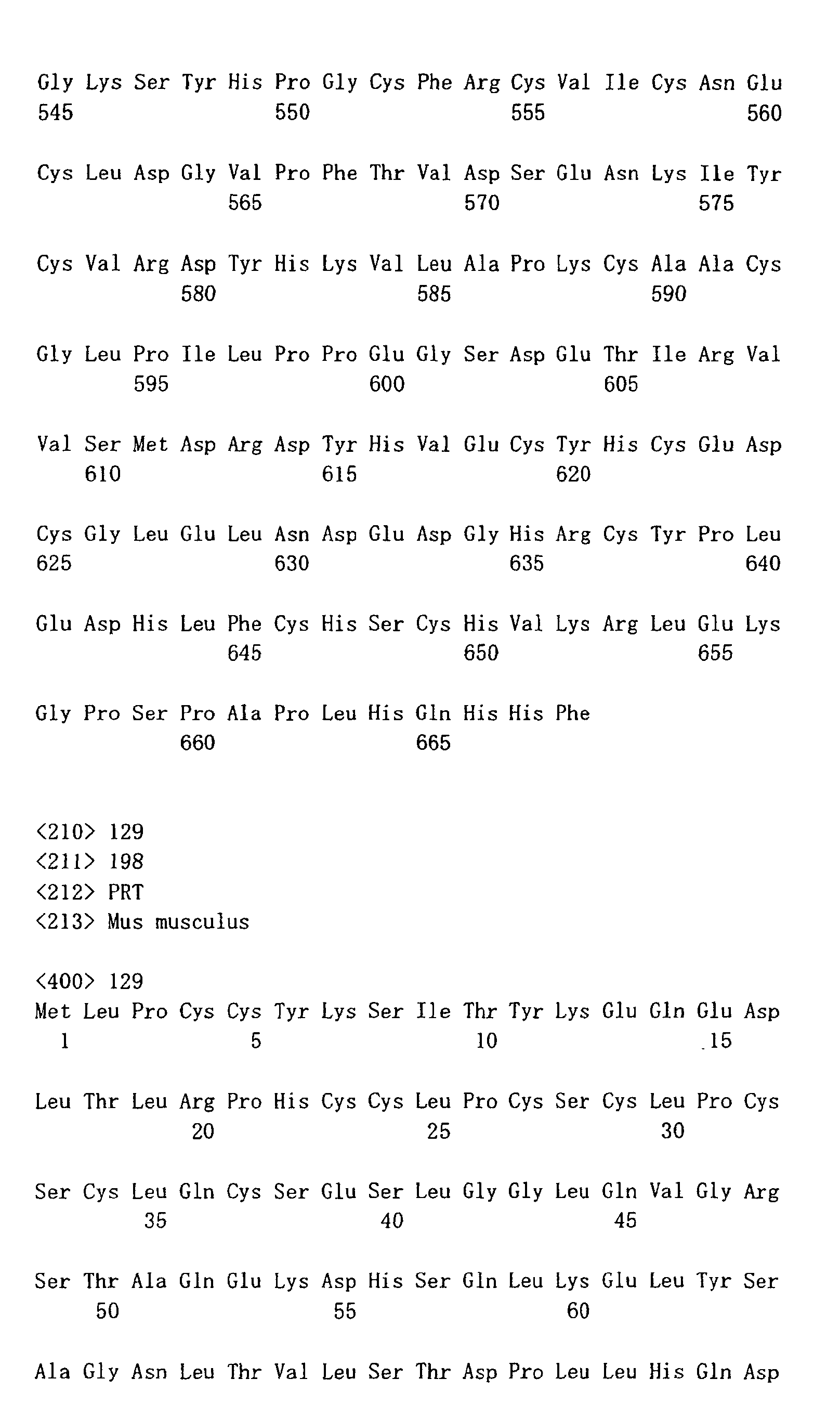 Figure 01810001
