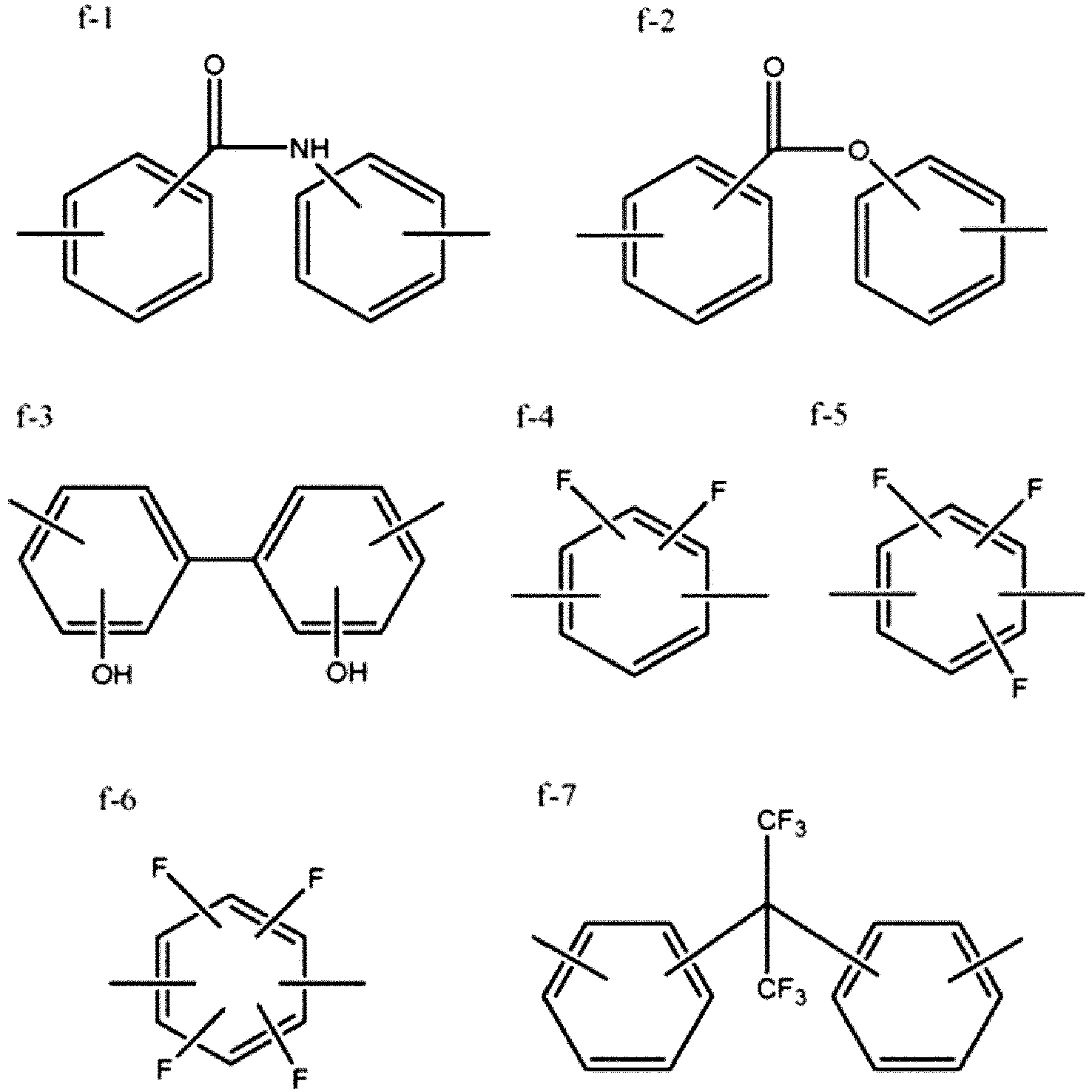Figure imgb0013