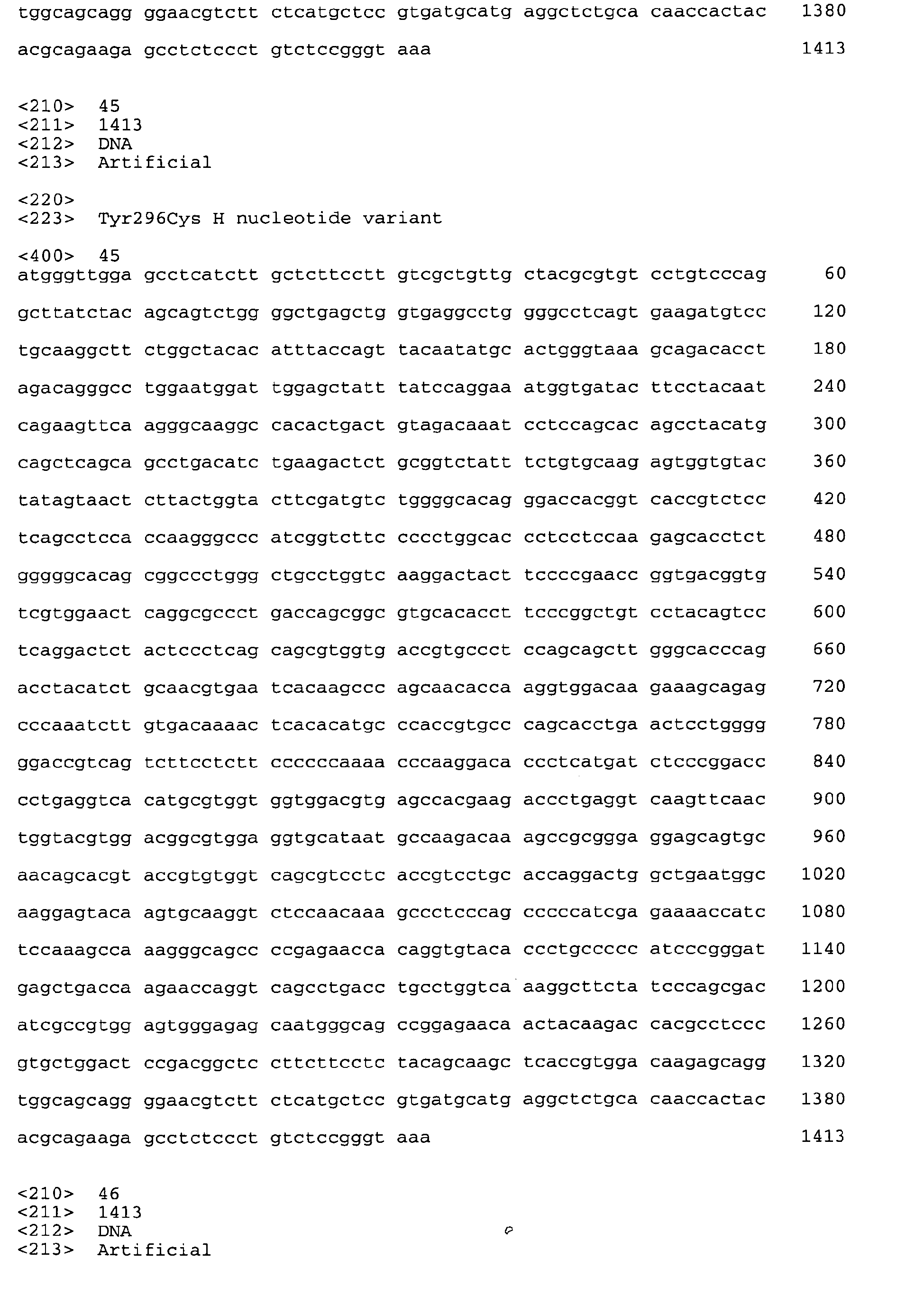 Figure imgb0057