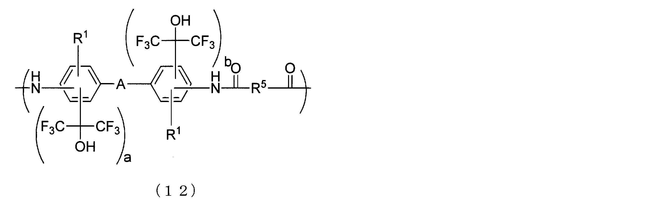 Figure JPOXMLDOC01-appb-C000053