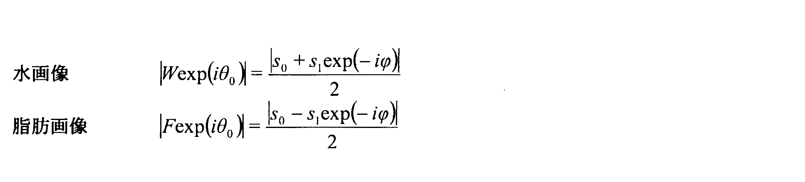 Figure JPOXMLDOC01-appb-M000004