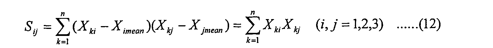 Figure 00280004