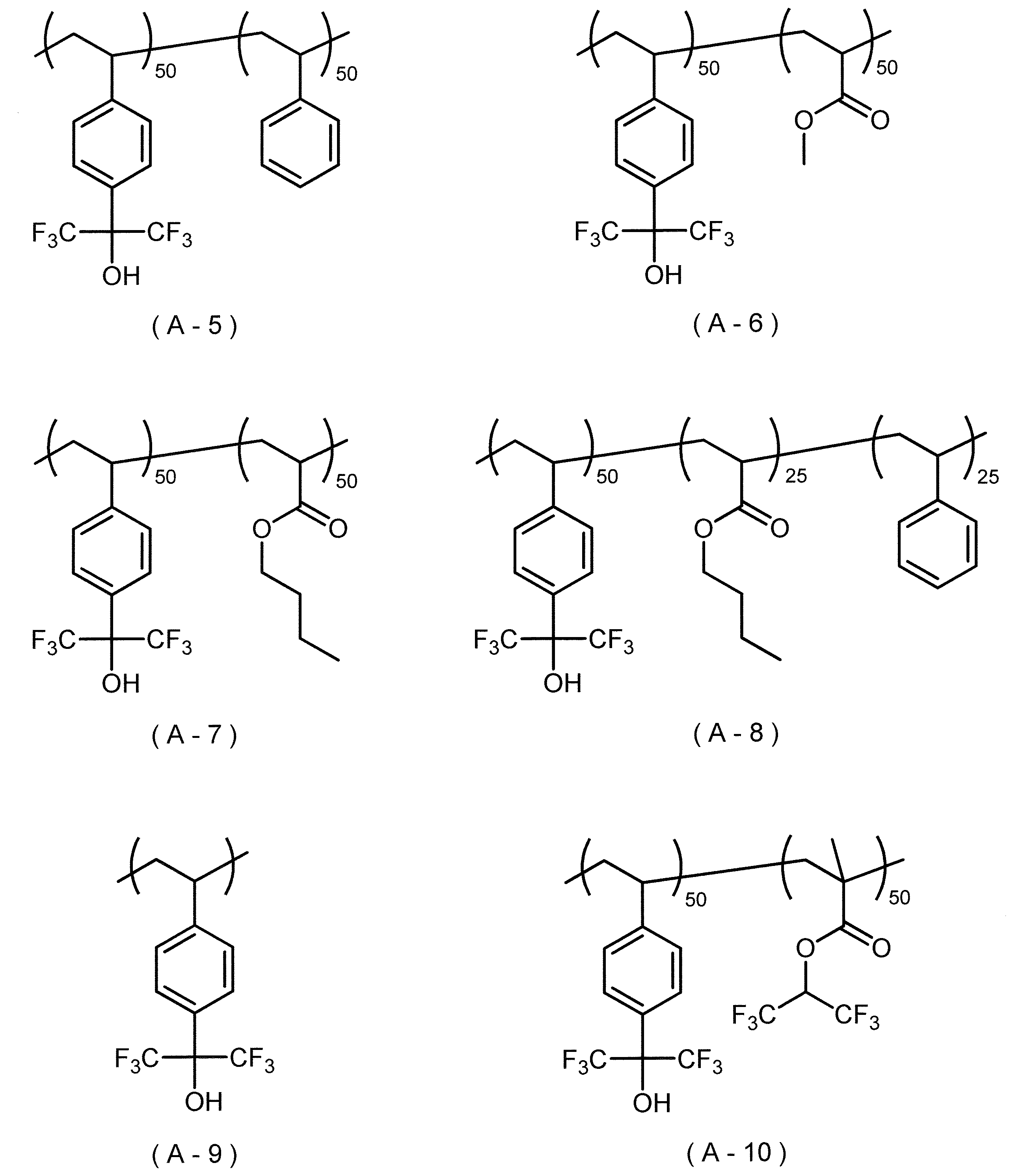 Figure JPOXMLDOC01-appb-C000004