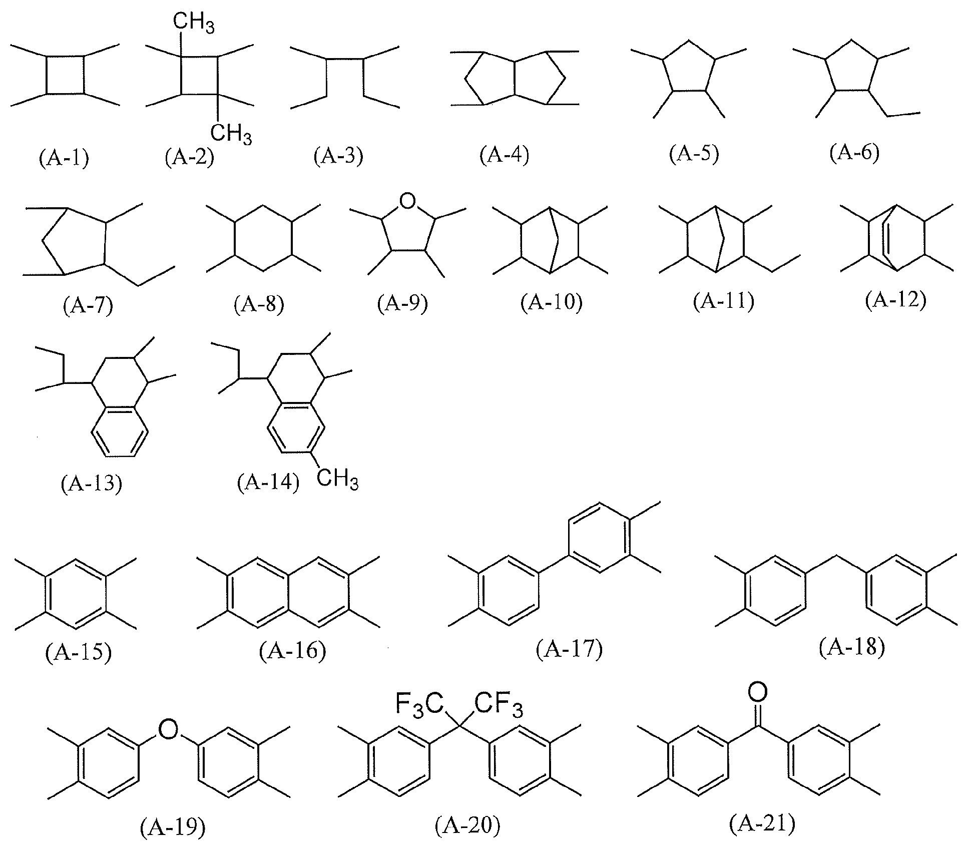 Figure JPOXMLDOC01-appb-C000013
