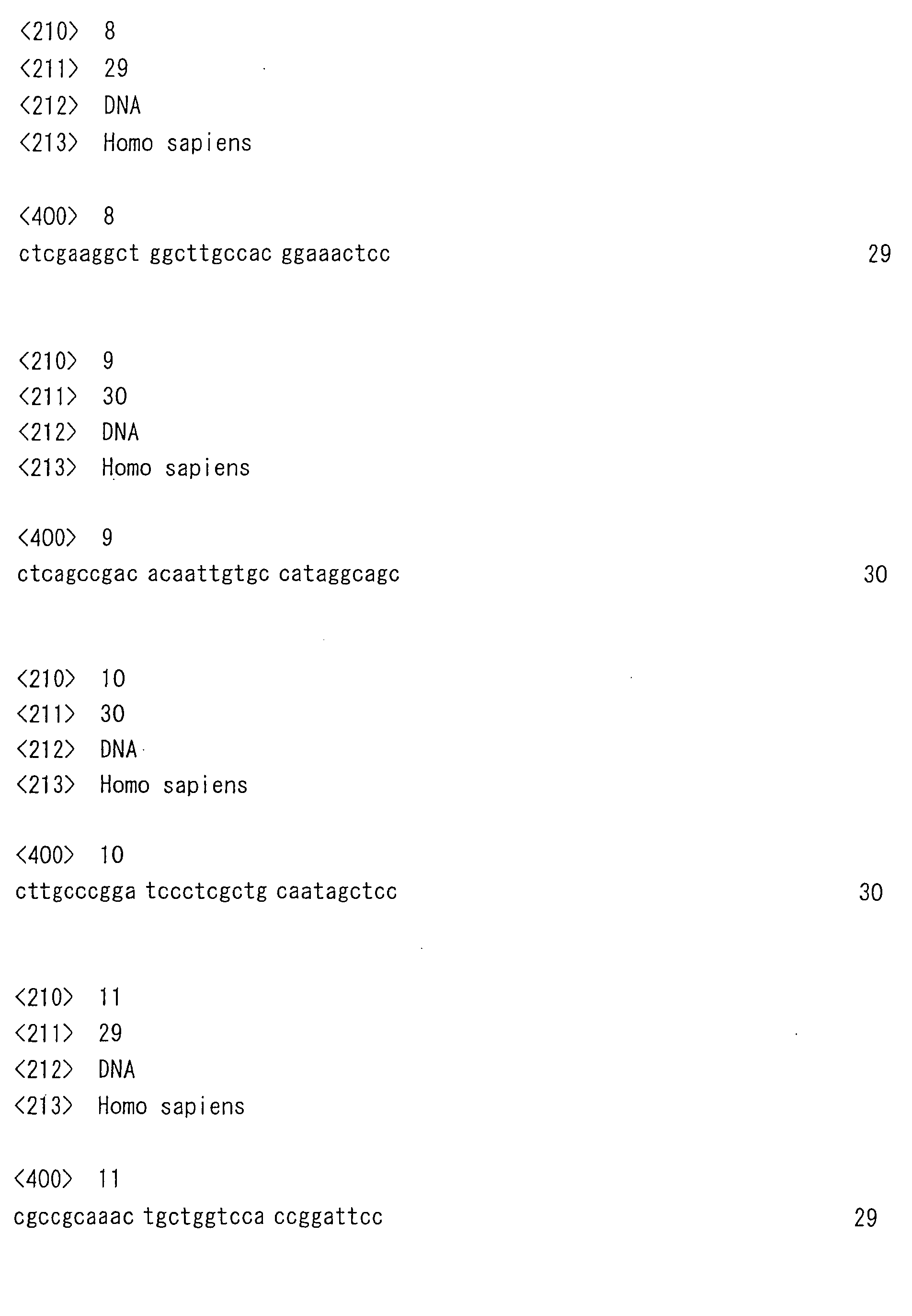 Figure 00730001