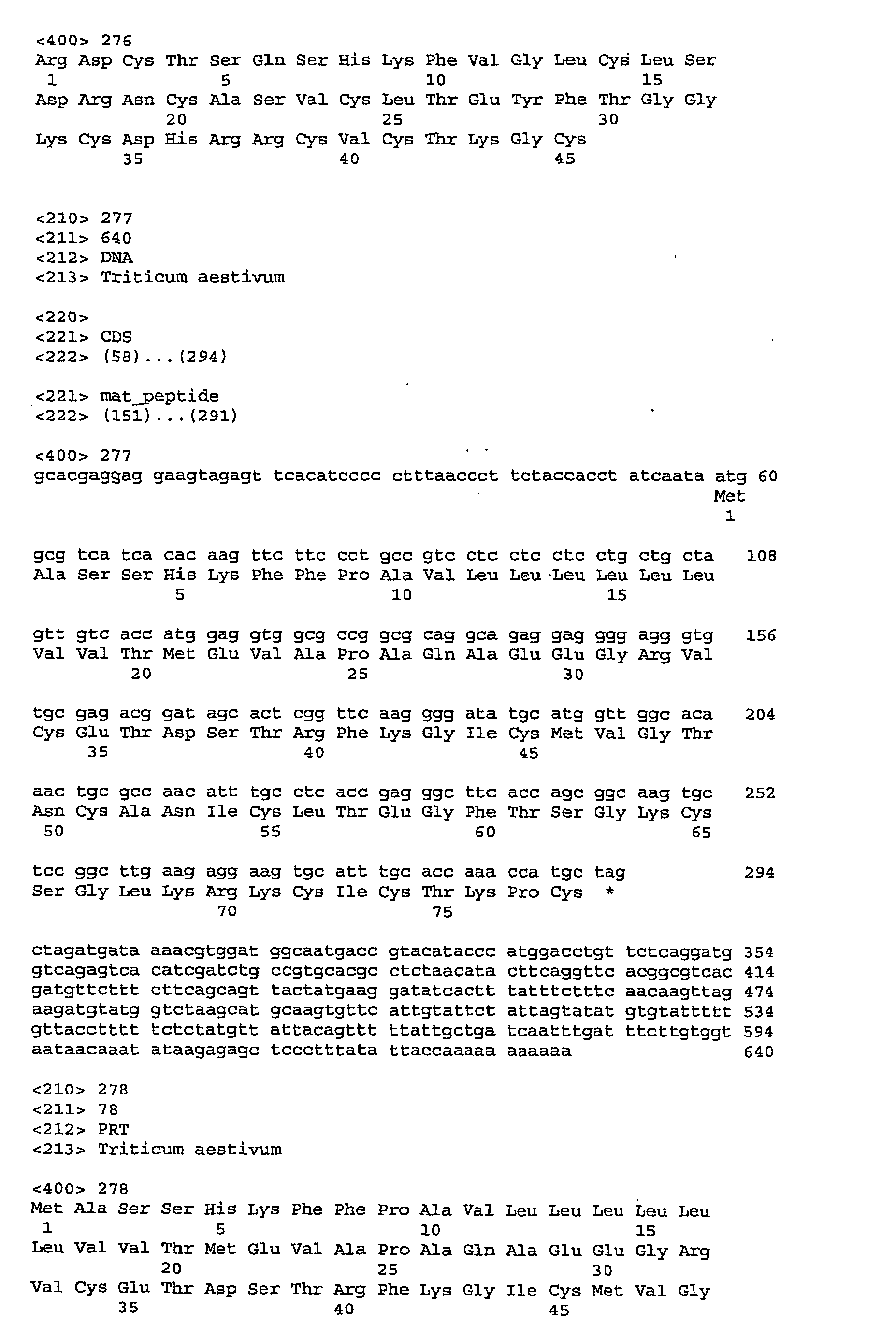 Figure imgb0109