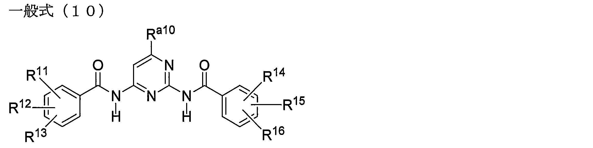 Figure JPOXMLDOC01-appb-C000143