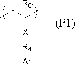 Figure JPOXMLDOC01-appb-C000027