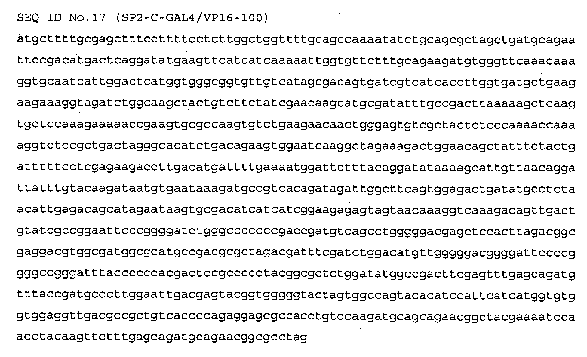 Figure 00410002
