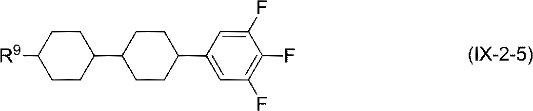 Figure JPOXMLDOC01-appb-C000332