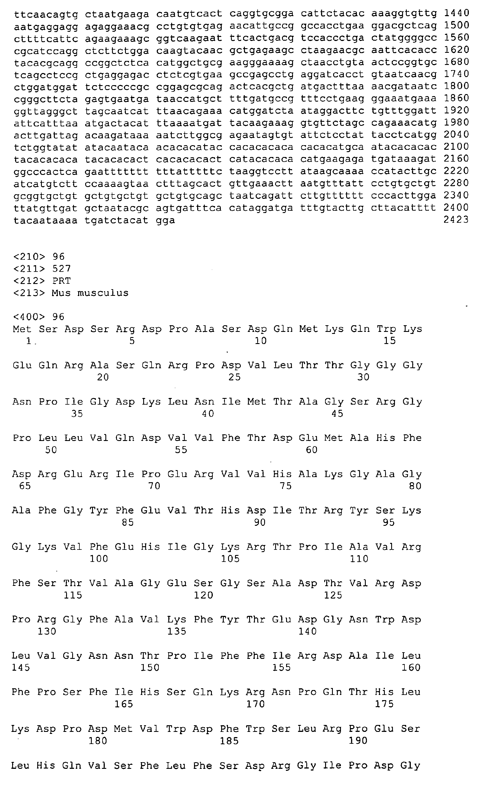 Figure 01690001