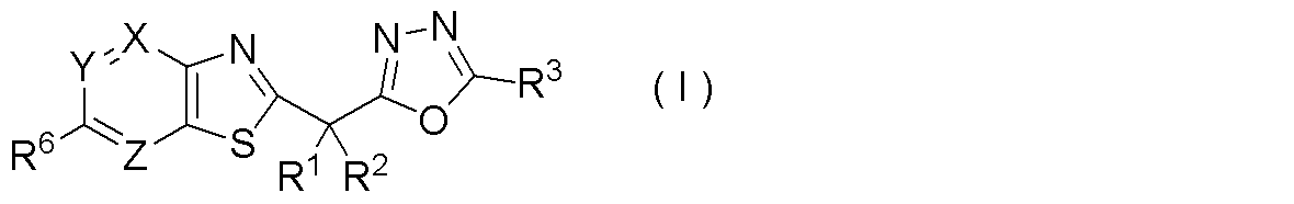 Figure JPOXMLDOC01-appb-C000003