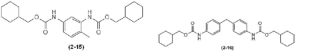 Figure JPOXMLDOC01-appb-C000029