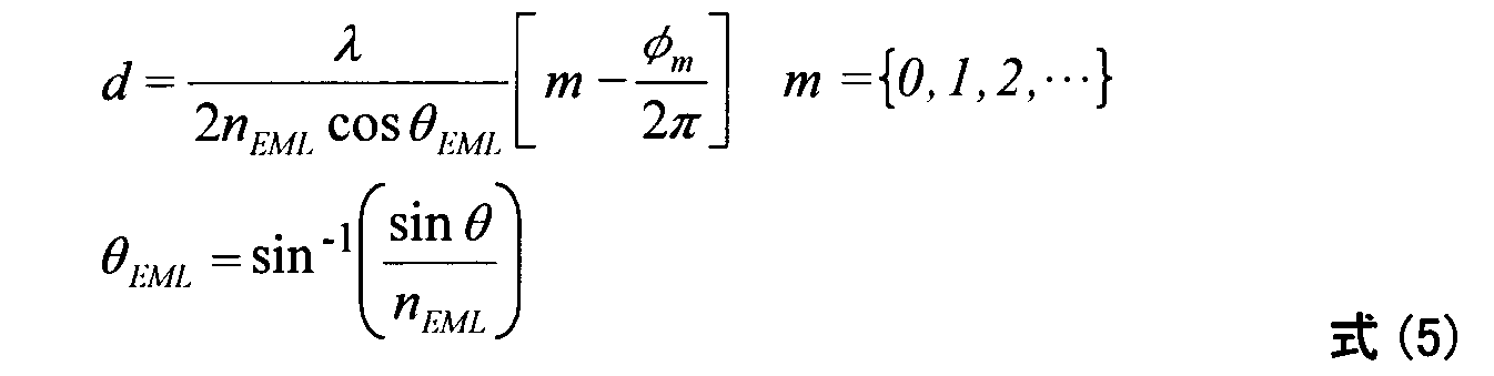 Figure JPOXMLDOC01-appb-M000005
