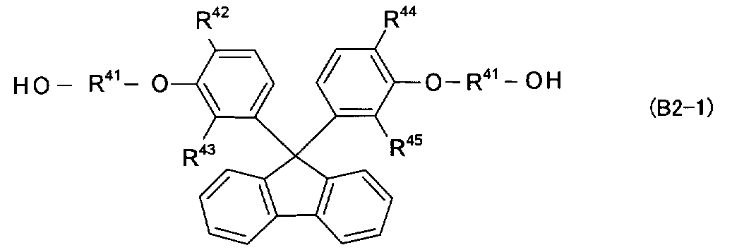 Figure JPOXMLDOC01-appb-C000029