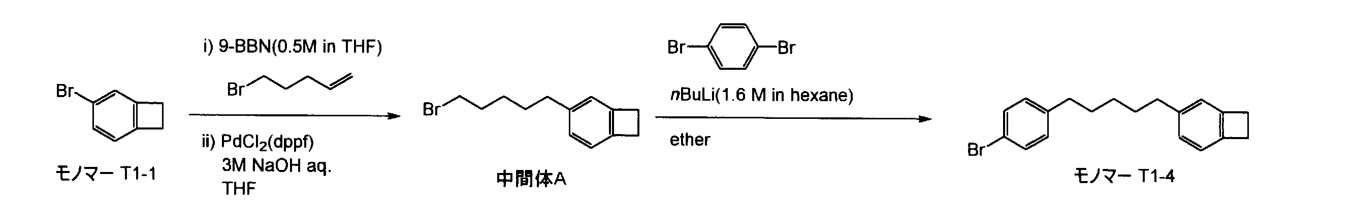 Figure JPOXMLDOC01-appb-C000034