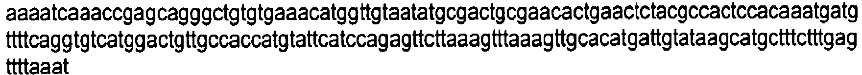 Figure imgb0664