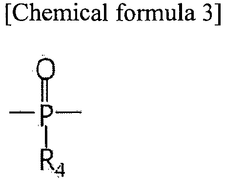 Figure imgb0031