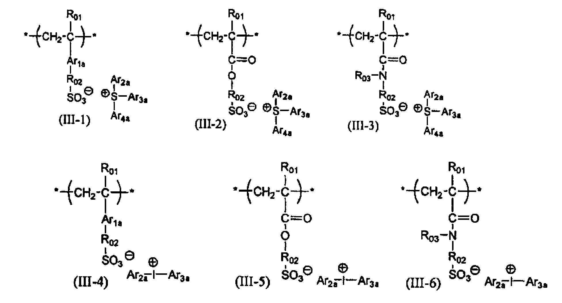 Figure JPOXMLDOC01-appb-C000057