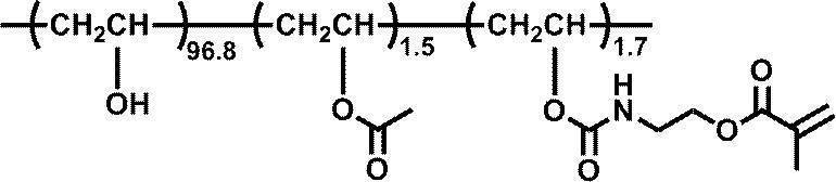Figure JPOXMLDOC01-appb-C000038