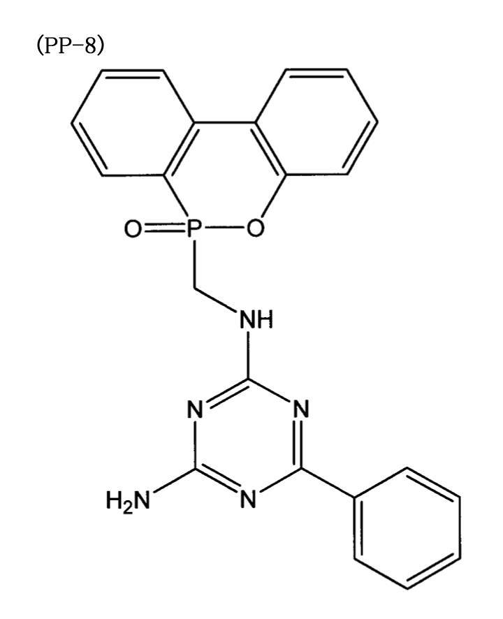 Figure JPOXMLDOC01-appb-C000017