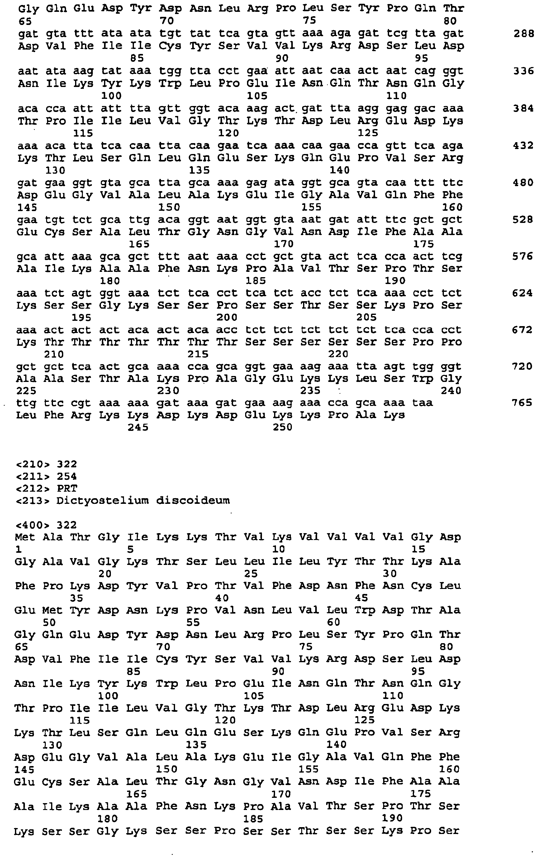 Figure imgb0238