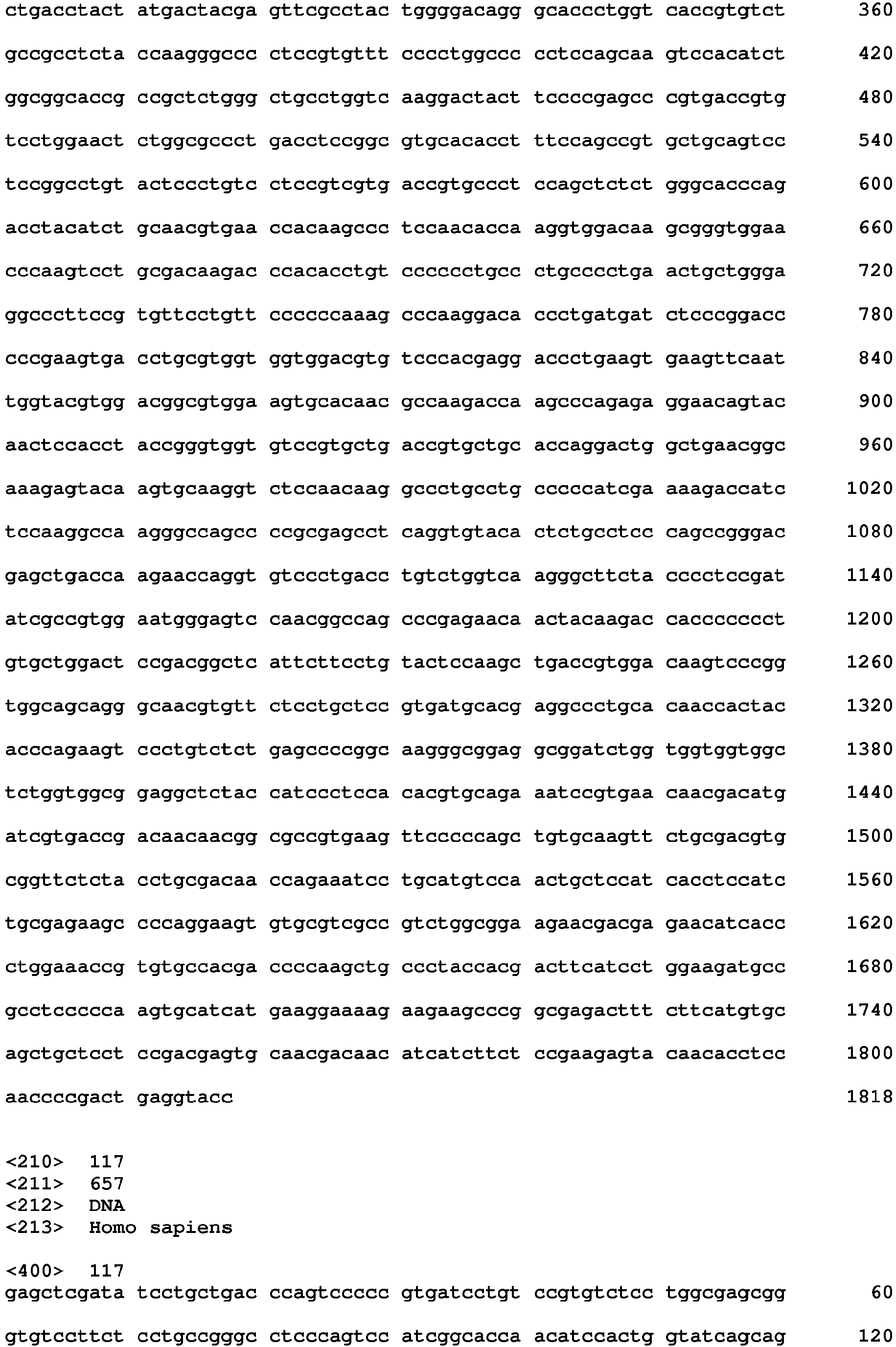 Figure imgb0228