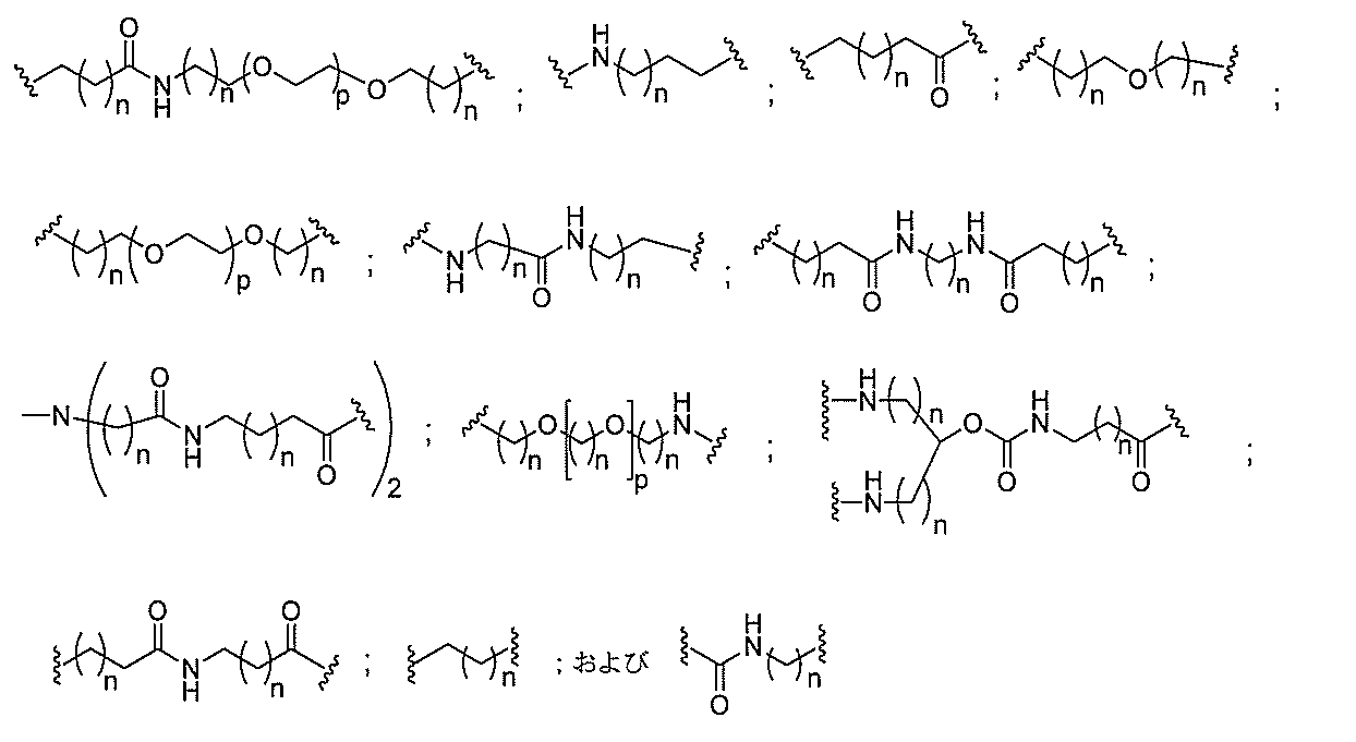 Figure 2022017514000154