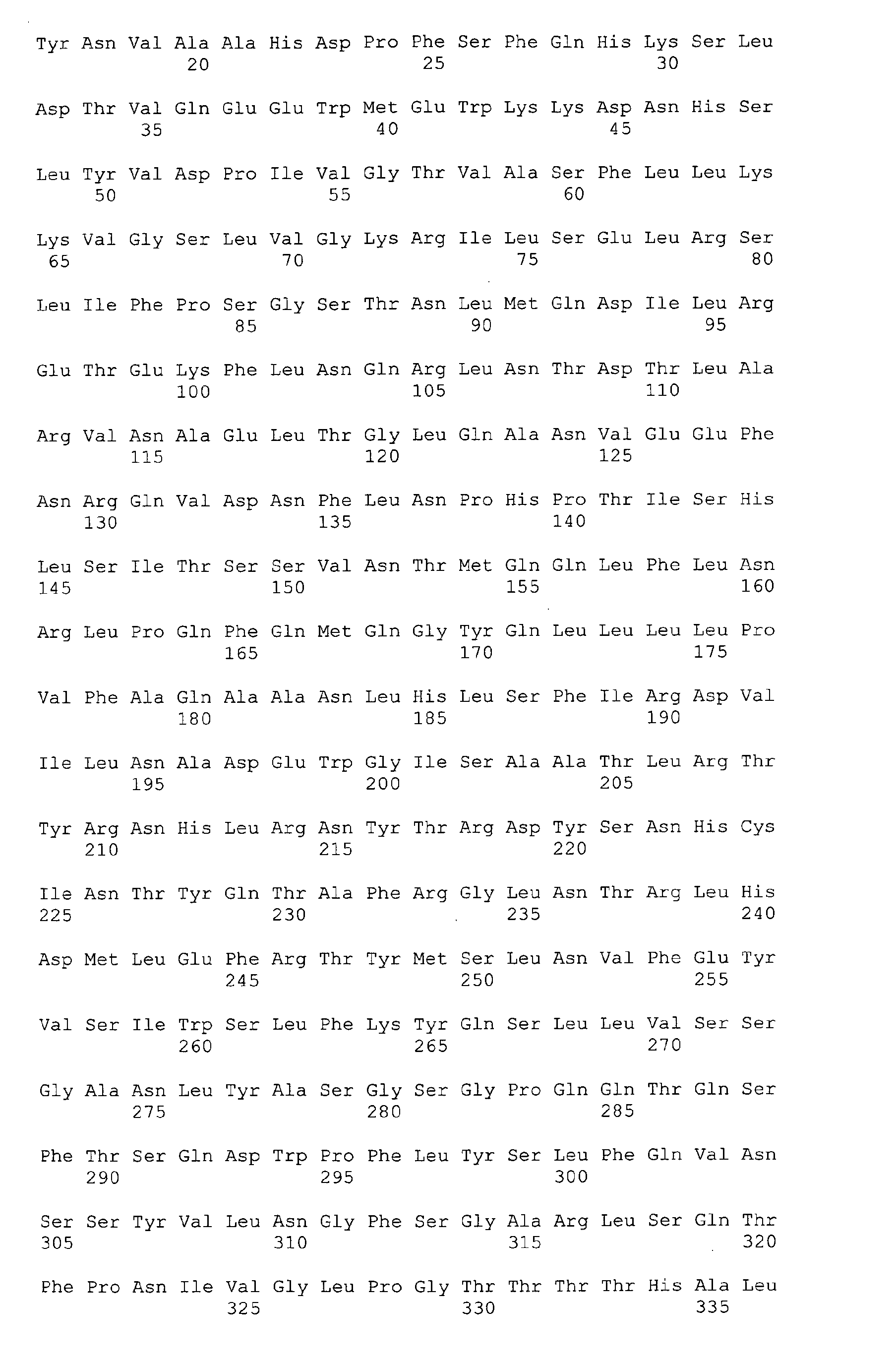 Figure imgb0333