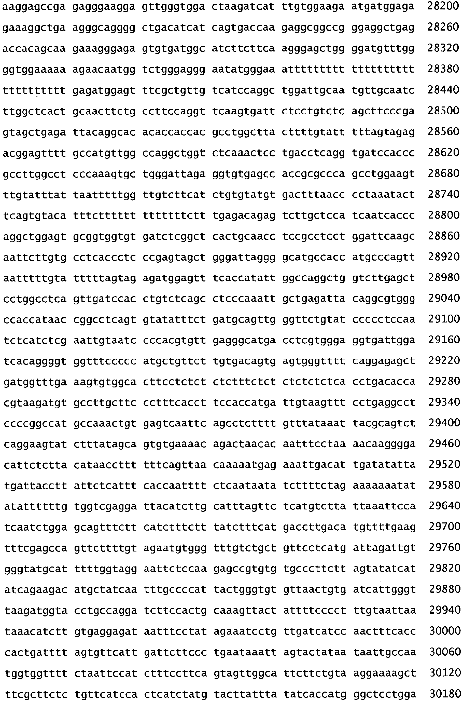 Figure imgb0017