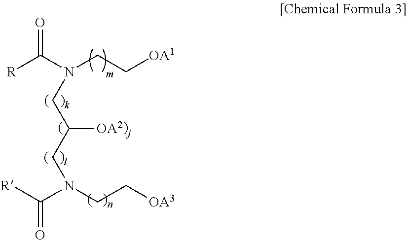 Figure US09504662-20161129-C00003