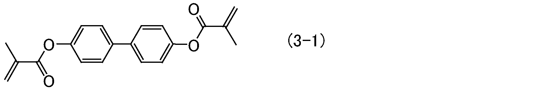 Figure JPOXMLDOC01-appb-C000004