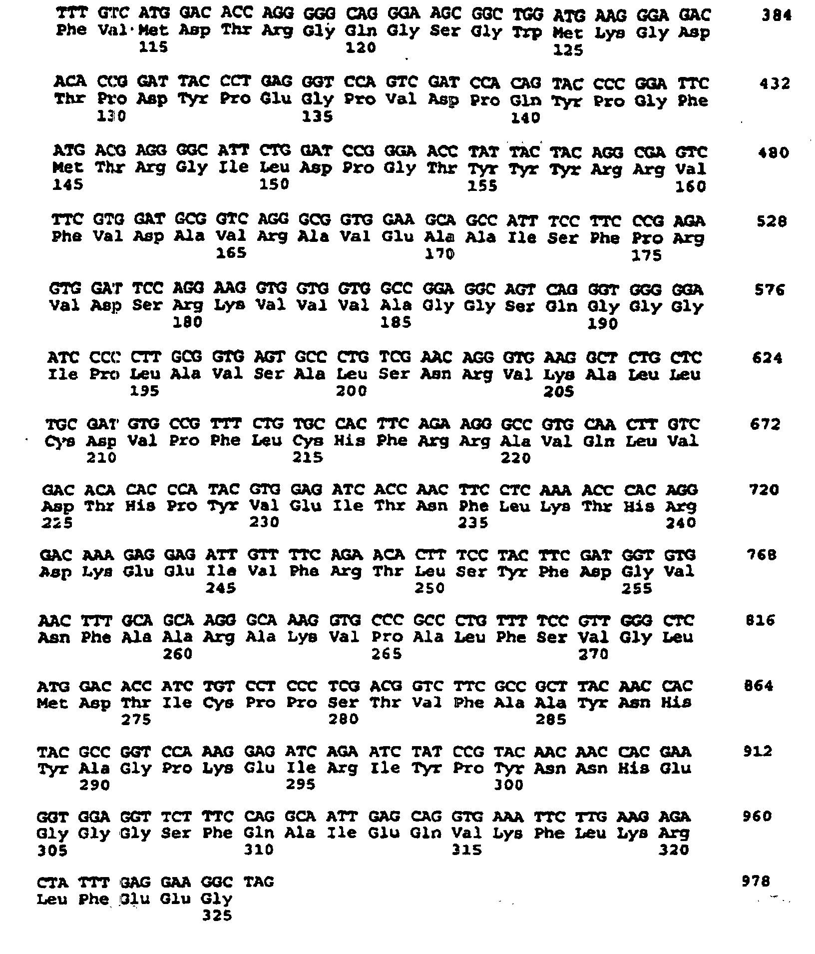 Figure 00670001