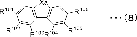 Figure JPOXMLDOC01-appb-C000025