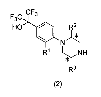 Figure JPOXMLDOC01-appb-C000006
