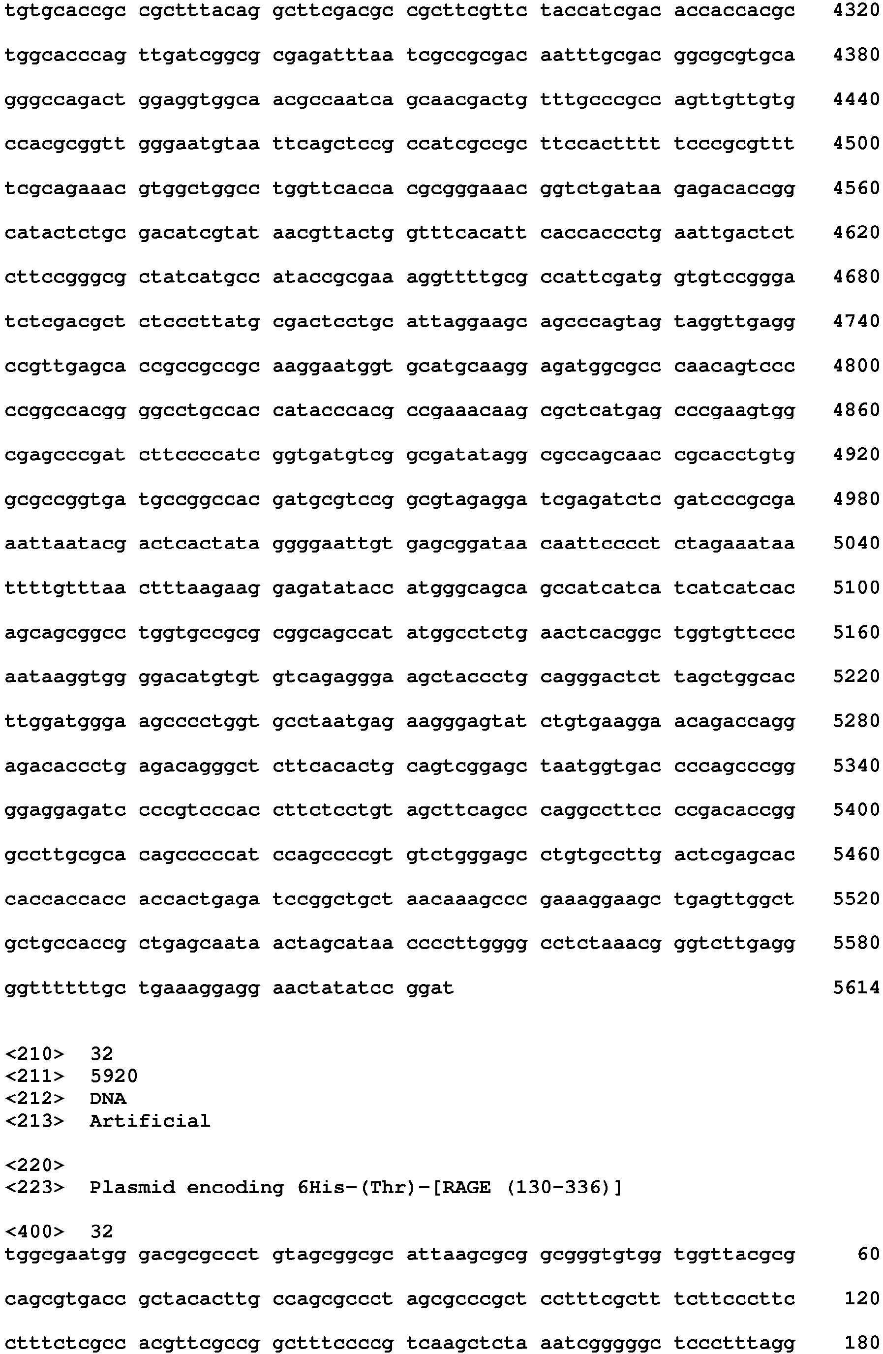 Figure imgb0076