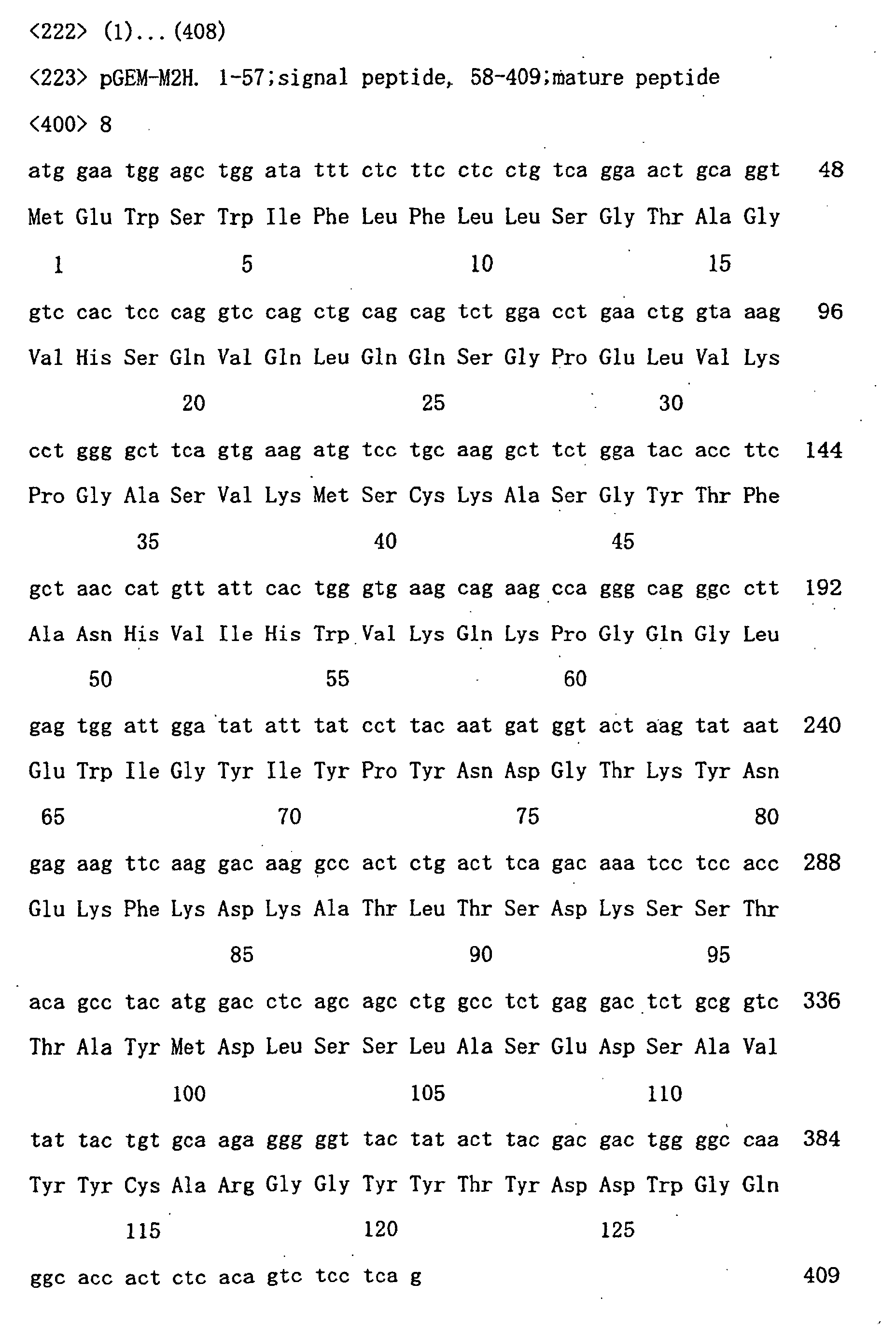 Figure 01260001