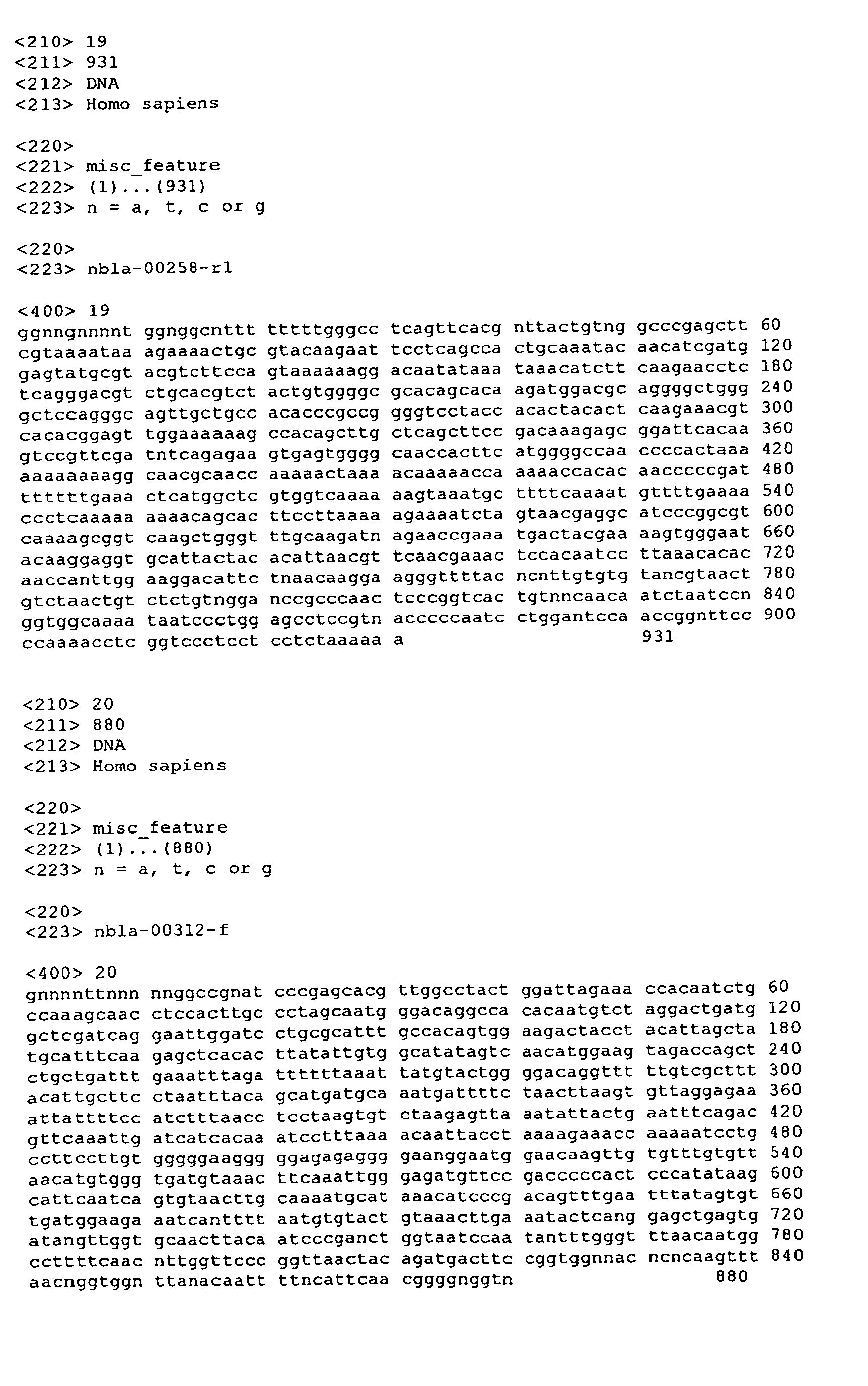 Figure imgb0012