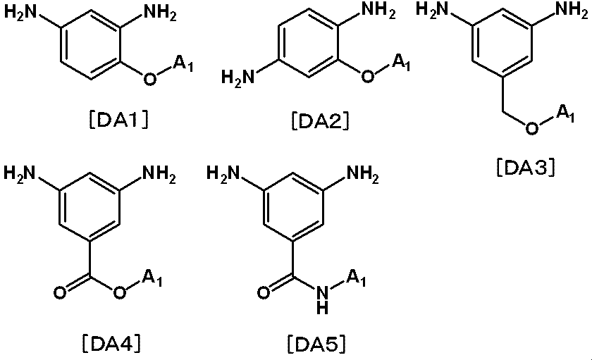 Figure JPOXMLDOC01-appb-C000084