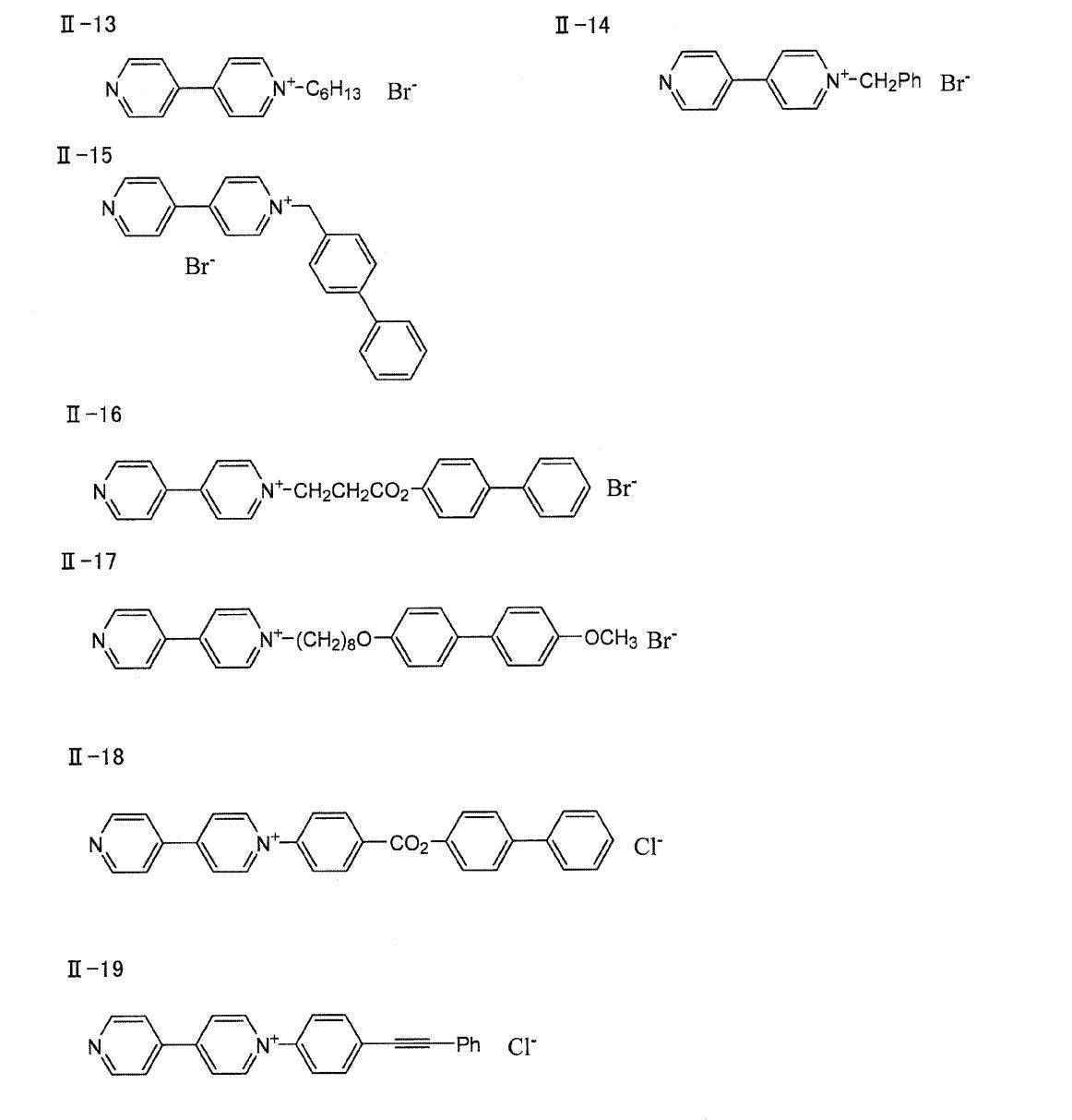 Figure JPOXMLDOC01-appb-C000016