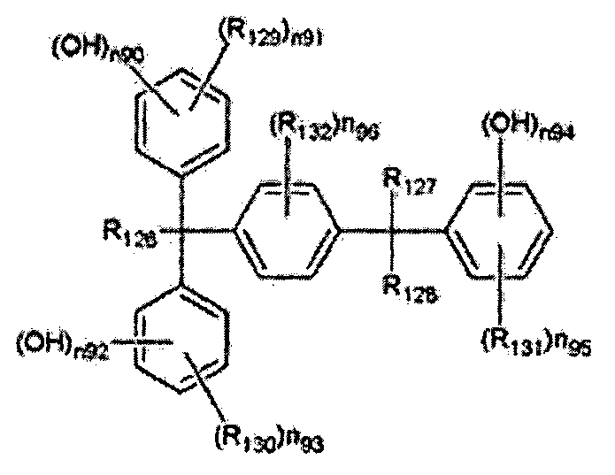 Figure WO-DOC-FIGURE-135