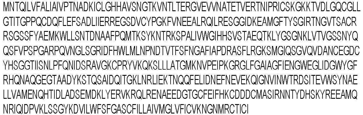 Figure imgb0335