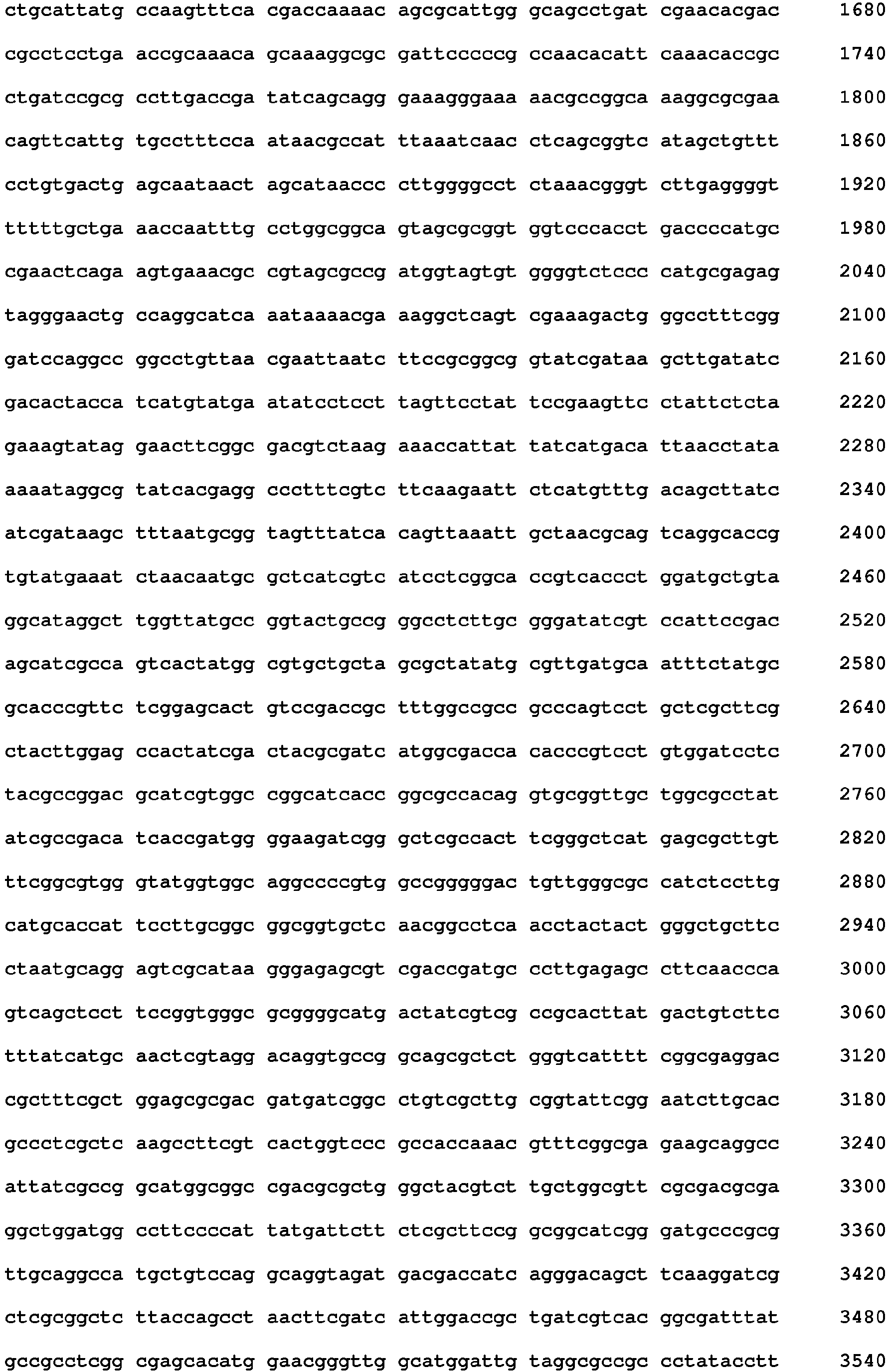 Figure imgb0048