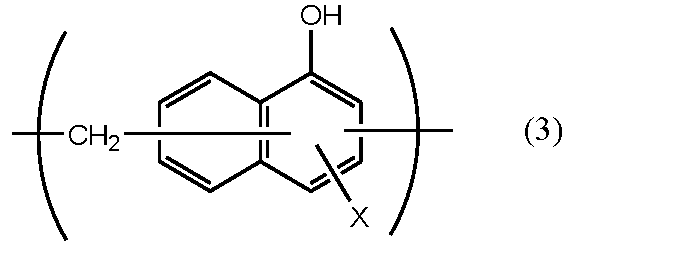 Figure JPOXMLDOC01-appb-C000003